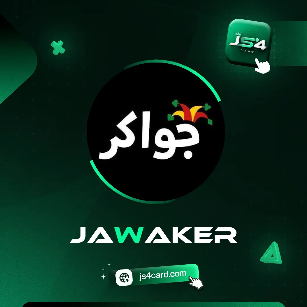 Jawaker