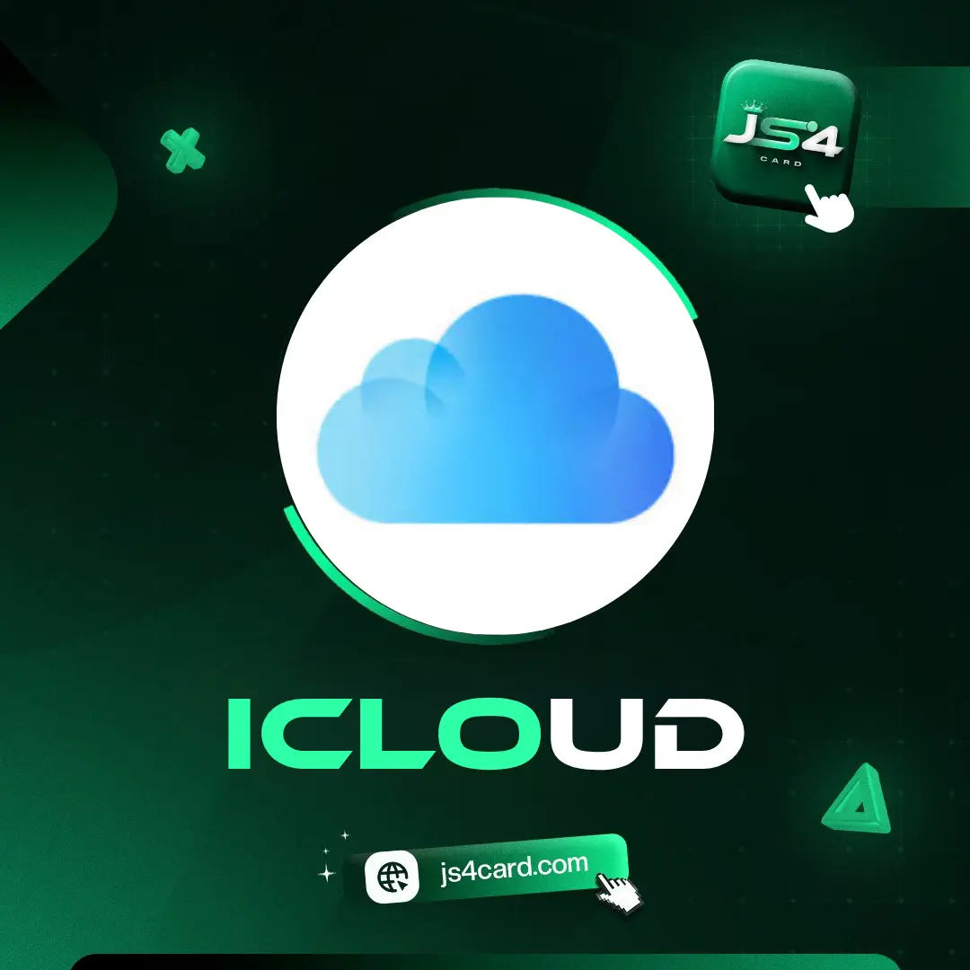 ارقام iCloud (مباشر)