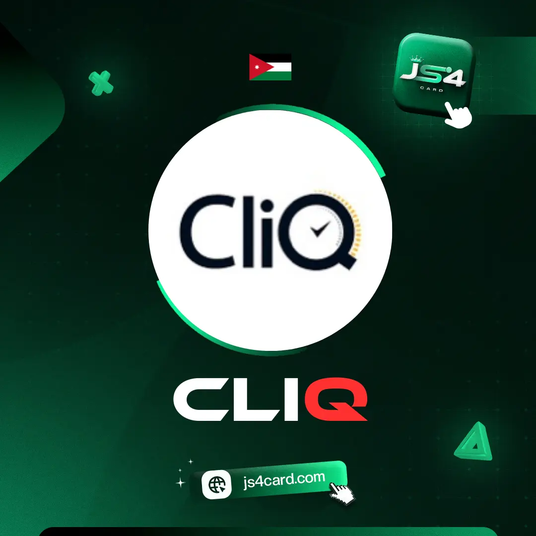Cliq - كليك