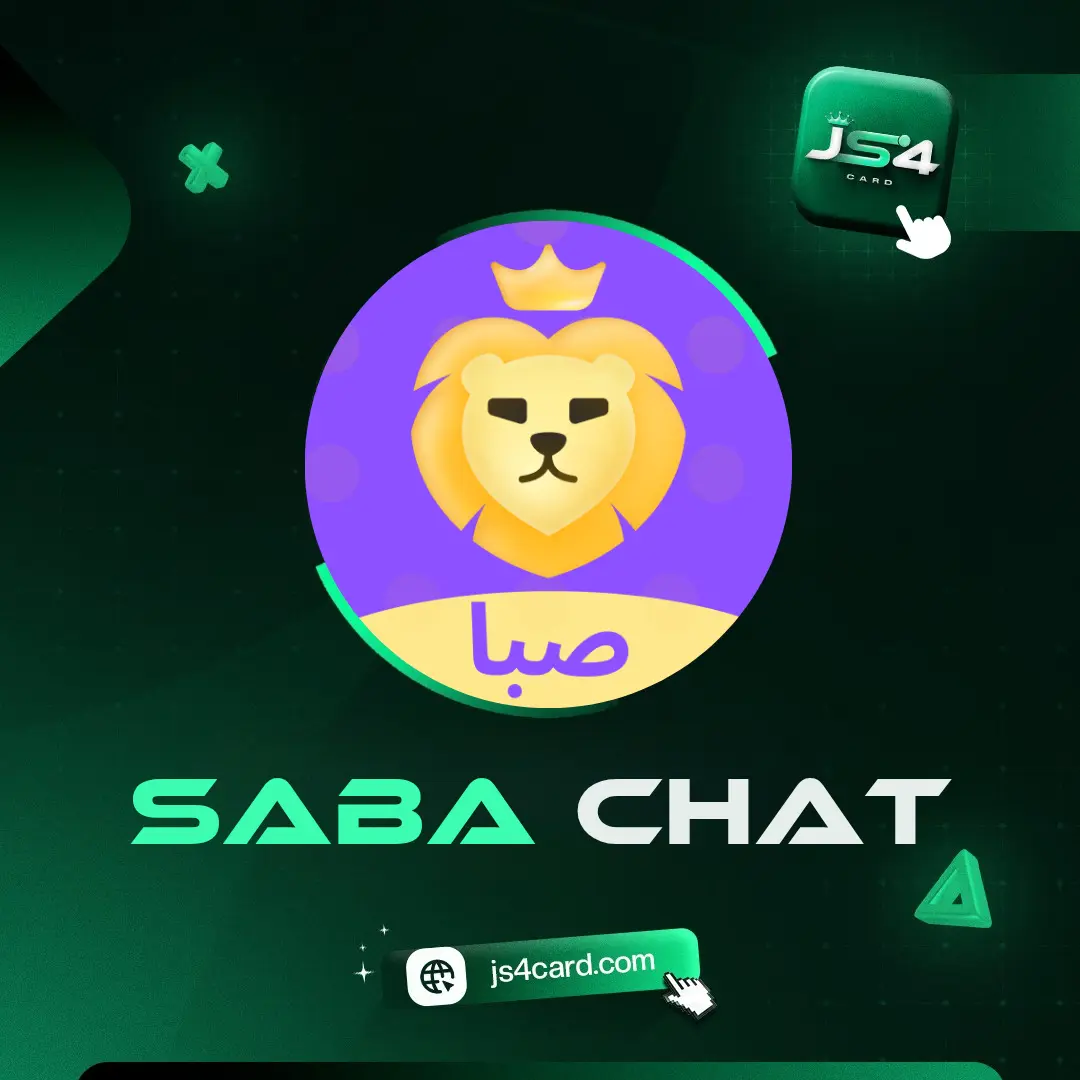 Saba Chat