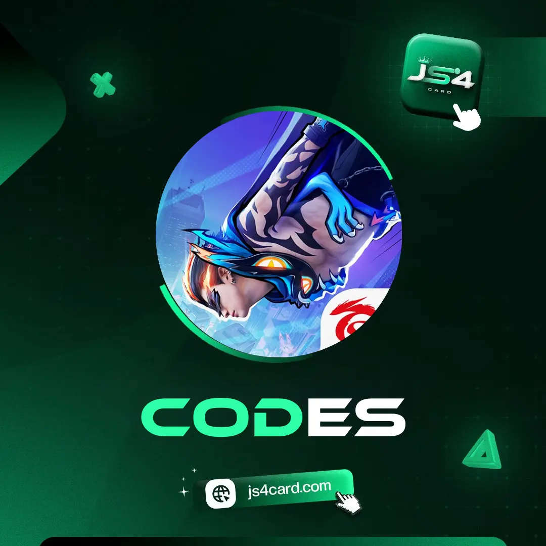 كود 1188 جوهرة