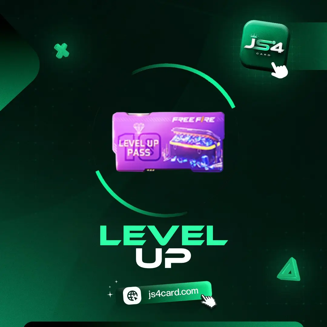 تصريح مستوى (6)